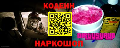 jwh Краснодар