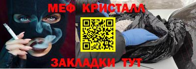 jwh Краснодар
