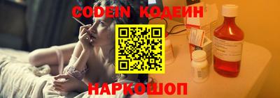 spice Краснознаменск