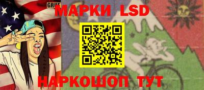 jwh Краснодар