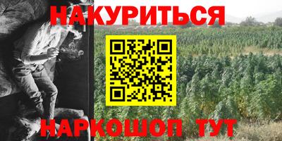jwh Краснодар