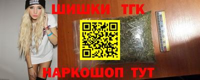 экстази Уссурийск
