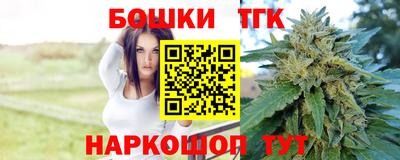 jwh Краснодар