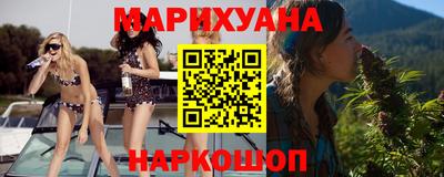 ешки Краснокаменск