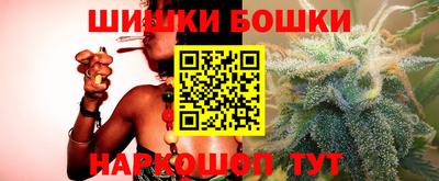 spice Краснознаменск