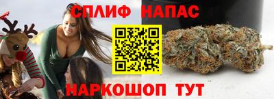 ешки Краснокаменск