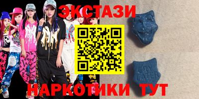 jwh Краснодар