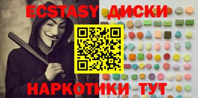 jwh Краснодар