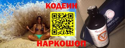 jwh Краснодар