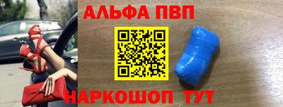 ешки Краснокаменск