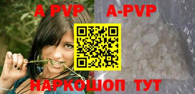 jwh Краснодар