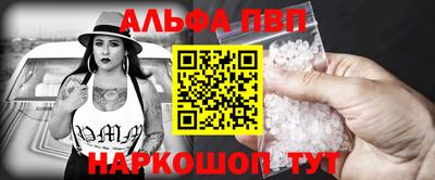 jwh Краснодар