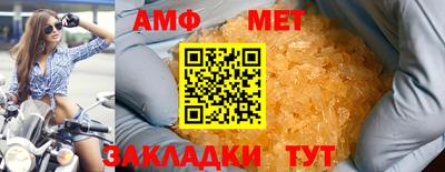 jwh Краснодар