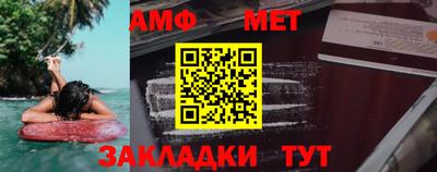 jwh Краснодар