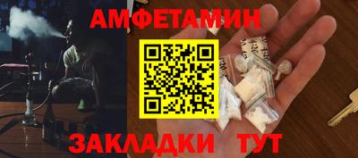 jwh Краснодар