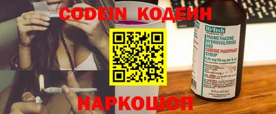 jwh Краснодар