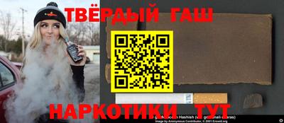 ешки Краснокаменск