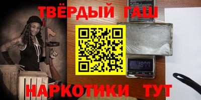 spice Краснознаменск