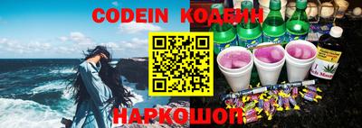 jwh Краснодар